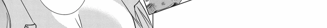 Now That We Draw Chapter 3 page 14 - 
