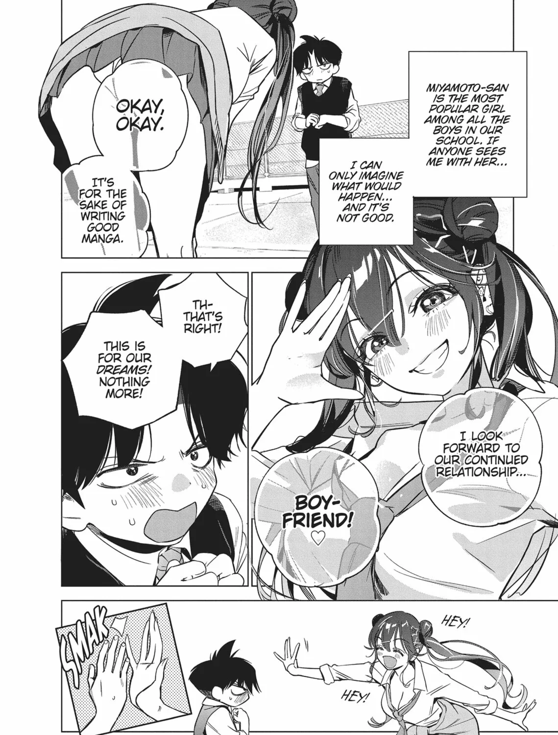 Now That We Draw Chapter 3 page 3 - 
