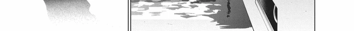 Now That We Draw Chapter 3 page 26 - 