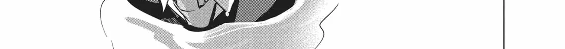 Now That We Draw Chapter 3 page 34 - 