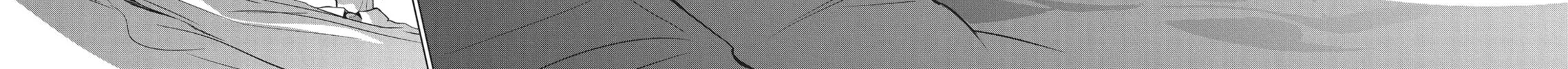 Now That We Draw Chapter 3 page 36 - 