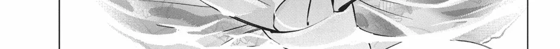 Now That We Draw Chapter 3 page 46 - 