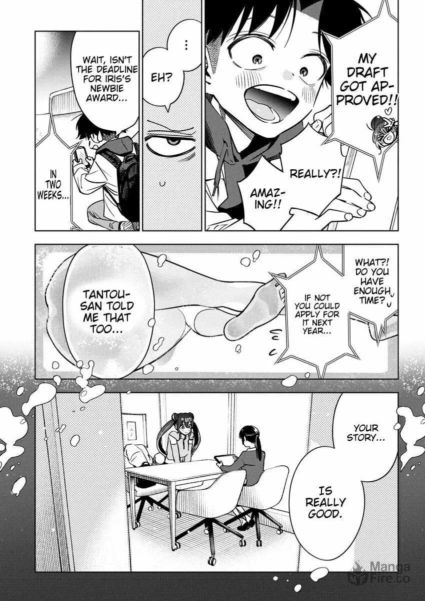 Now That We Draw Chapter 30 page 15 - 