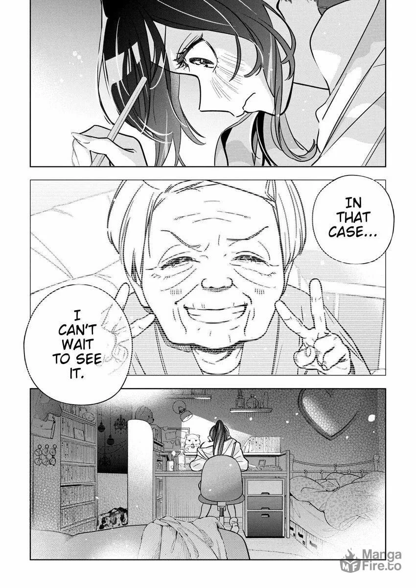 Now That We Draw Chapter 30 page 24 - 