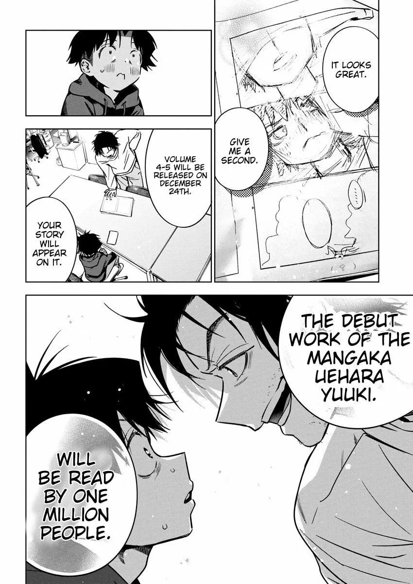 Now That We Draw Chapter 30 page 4 - 