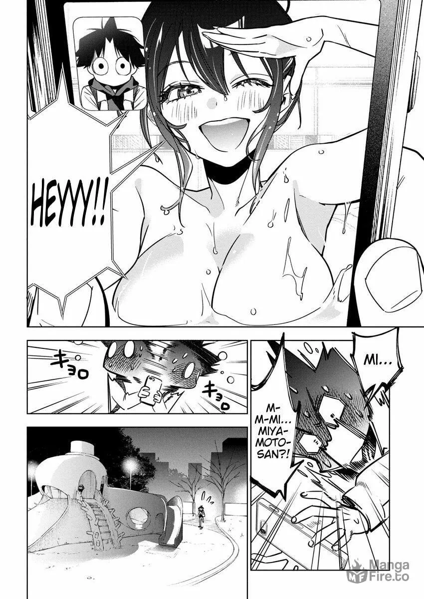 Now That We Draw Chapter 30 page 6 - 