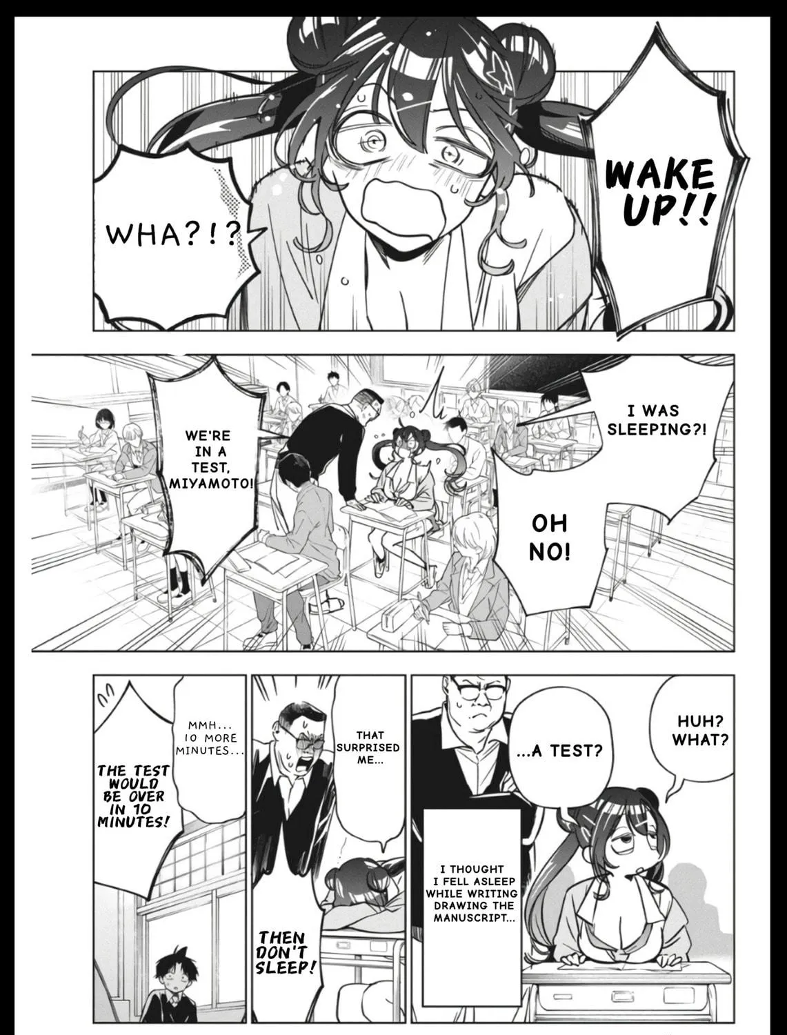Now That We Draw Chapter 31 page 17 - 