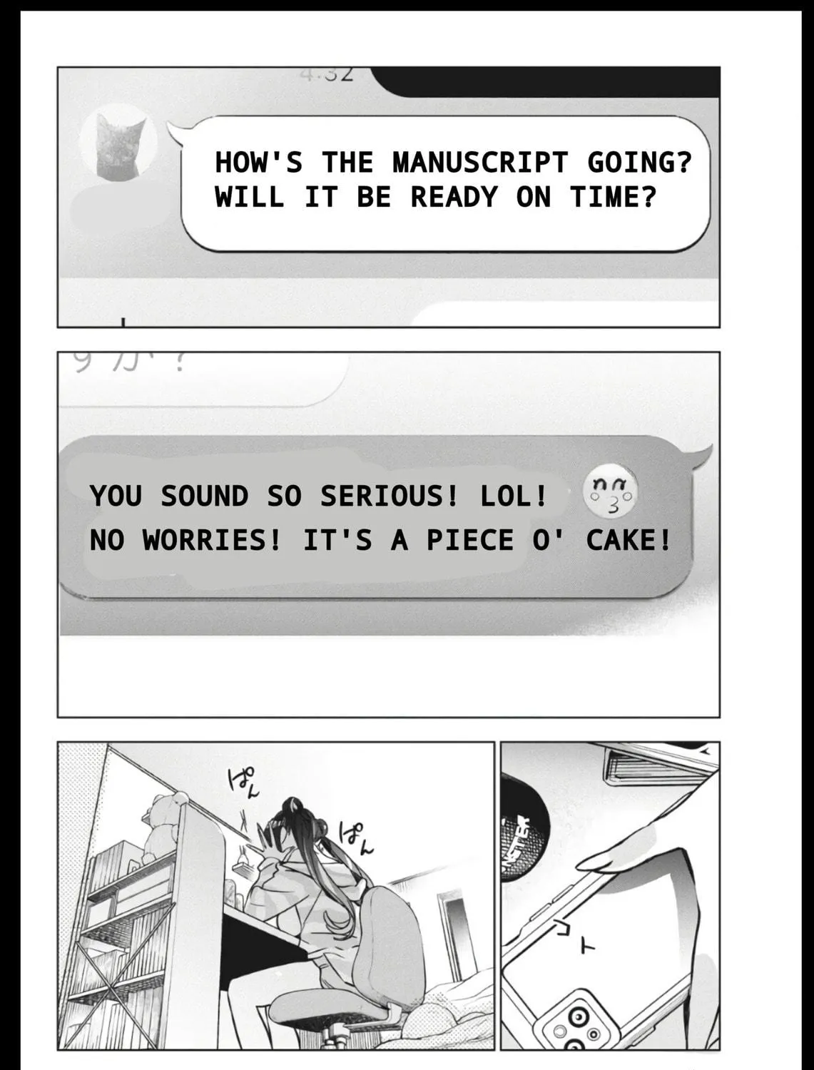 Now That We Draw Chapter 31 page 23 - 