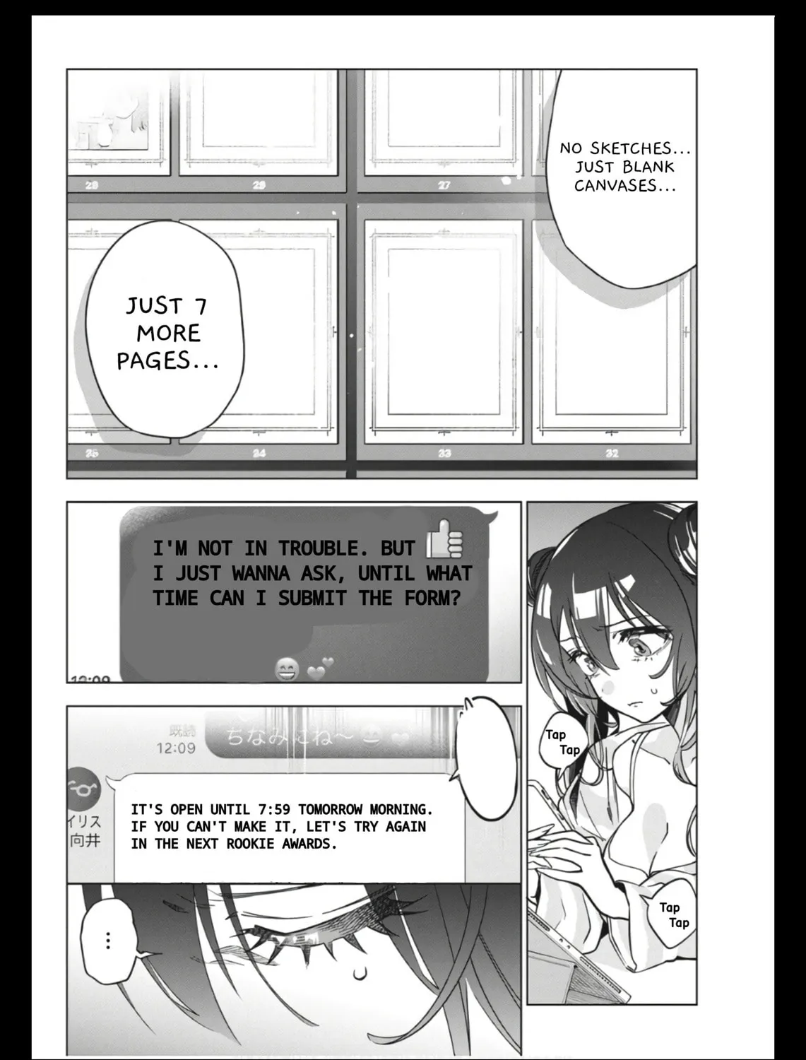 Now That We Draw Chapter 31 page 31 - 