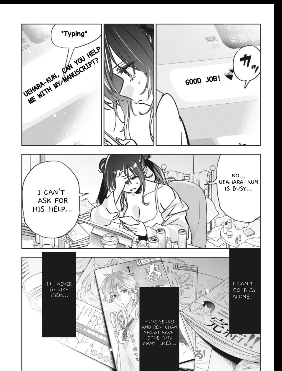 Now That We Draw Chapter 31 page 33 - 