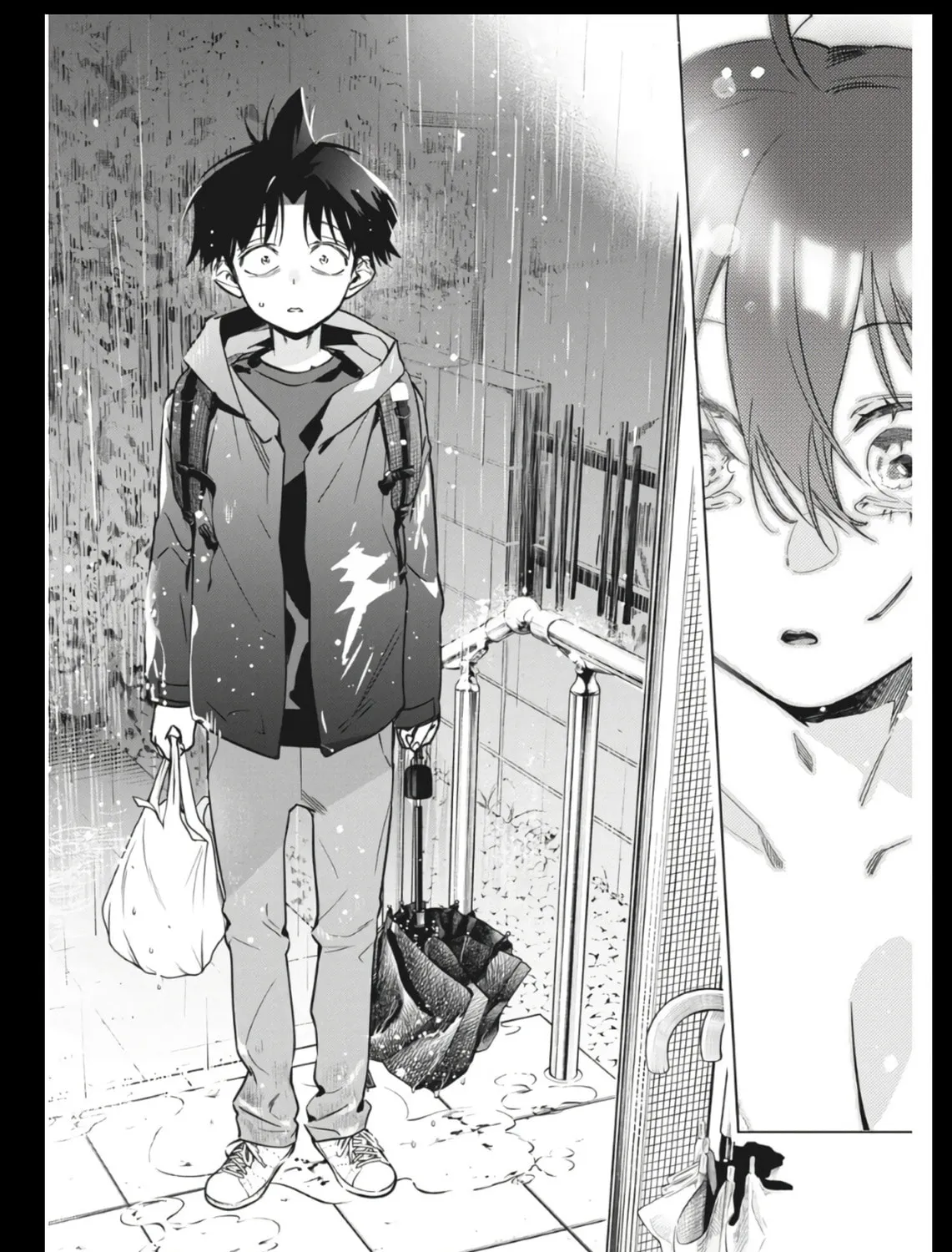 Now That We Draw Chapter 31 page 43 - 