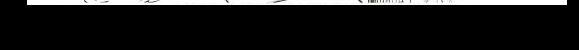Now That We Draw Chapter 31 page 44 - 