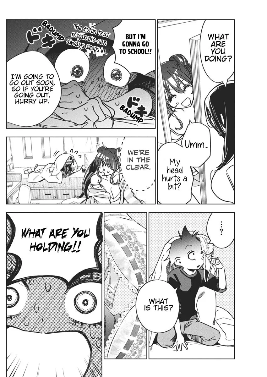 Now That We Draw Chapter 32 page 11 - 