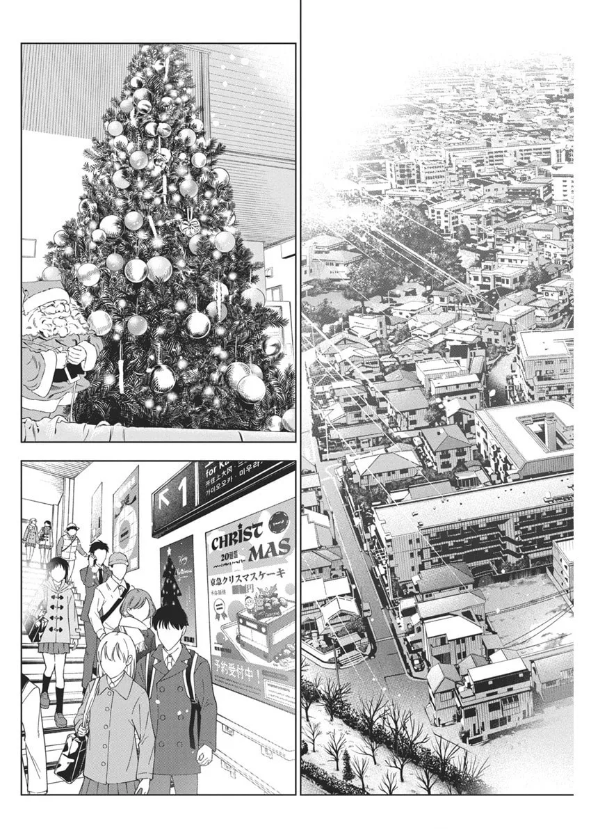Now That We Draw Chapter 32 page 22 - 