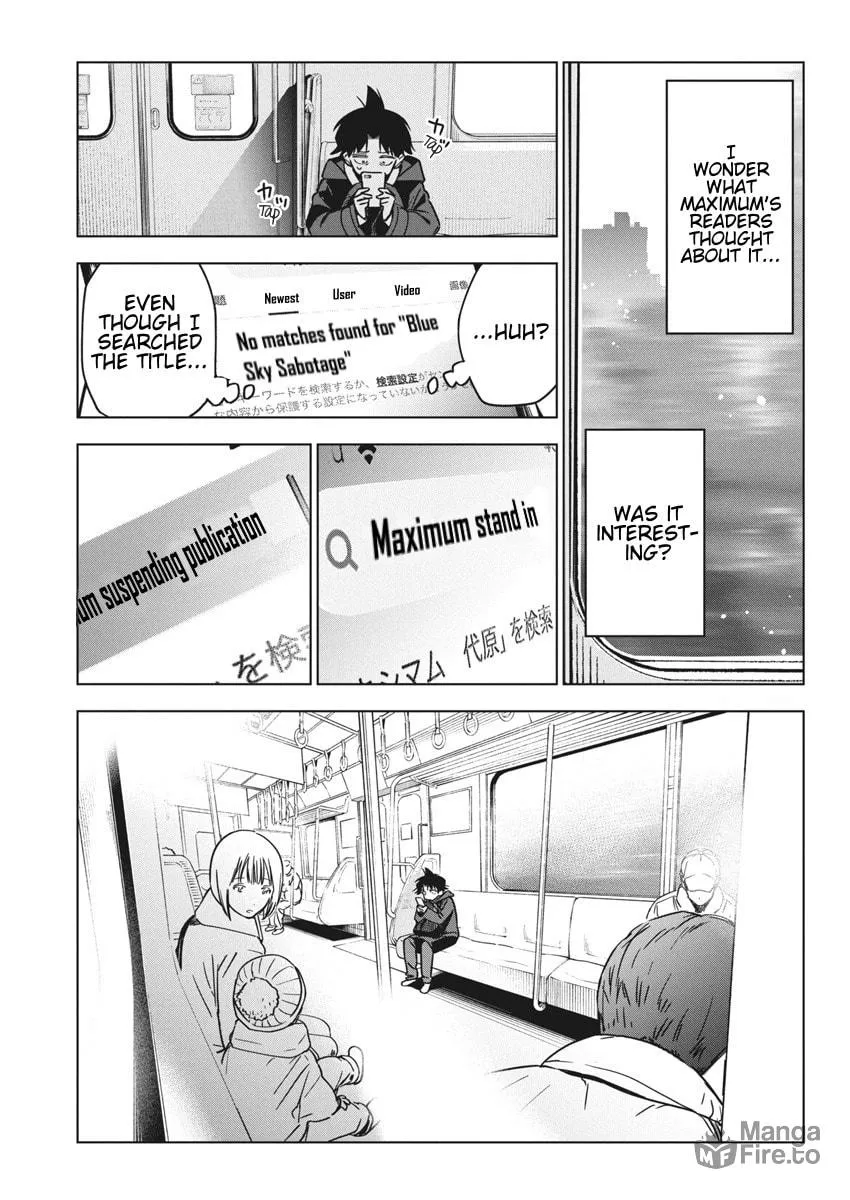 Now That We Draw Chapter 33 page 15 - 