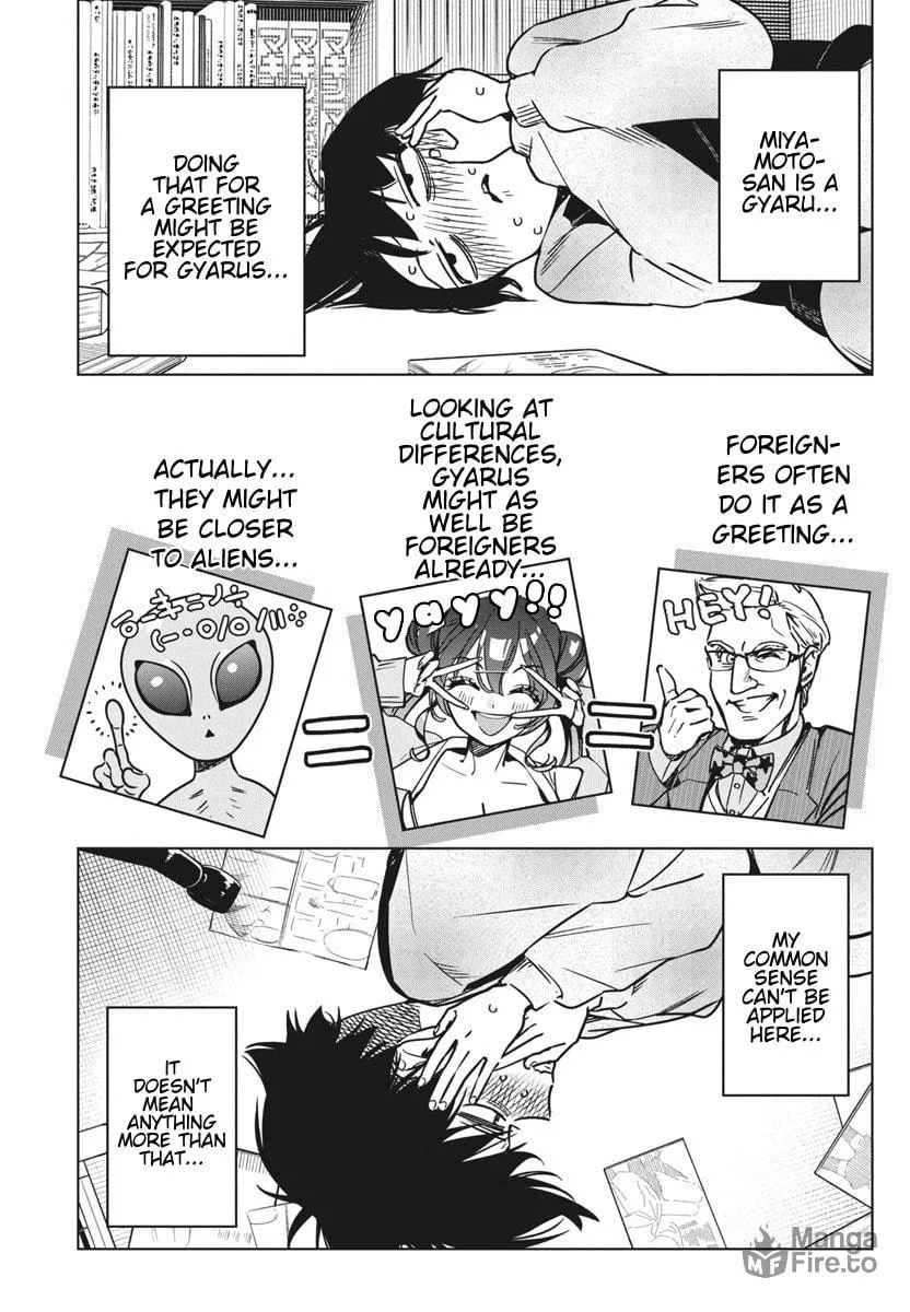 Now That We Draw Chapter 35 page 3 - 
