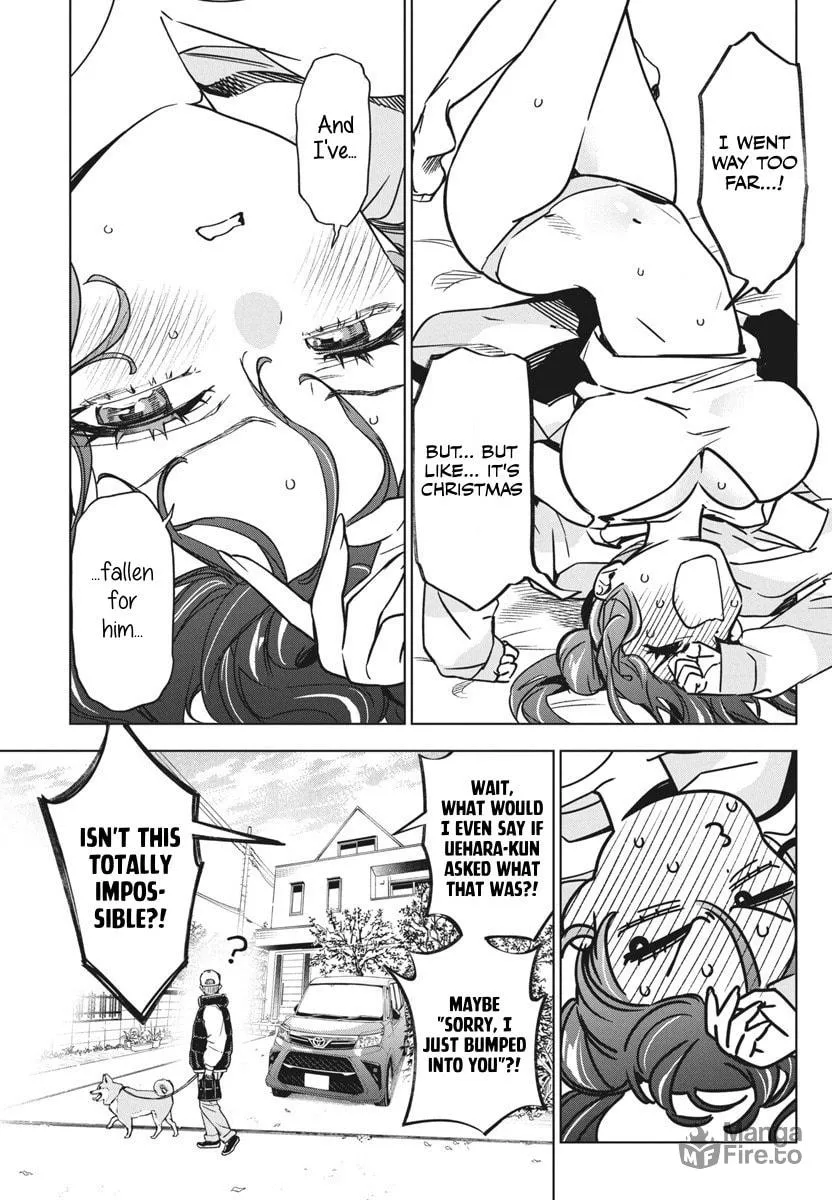 Now That We Draw Chapter 35 page 5 - 
