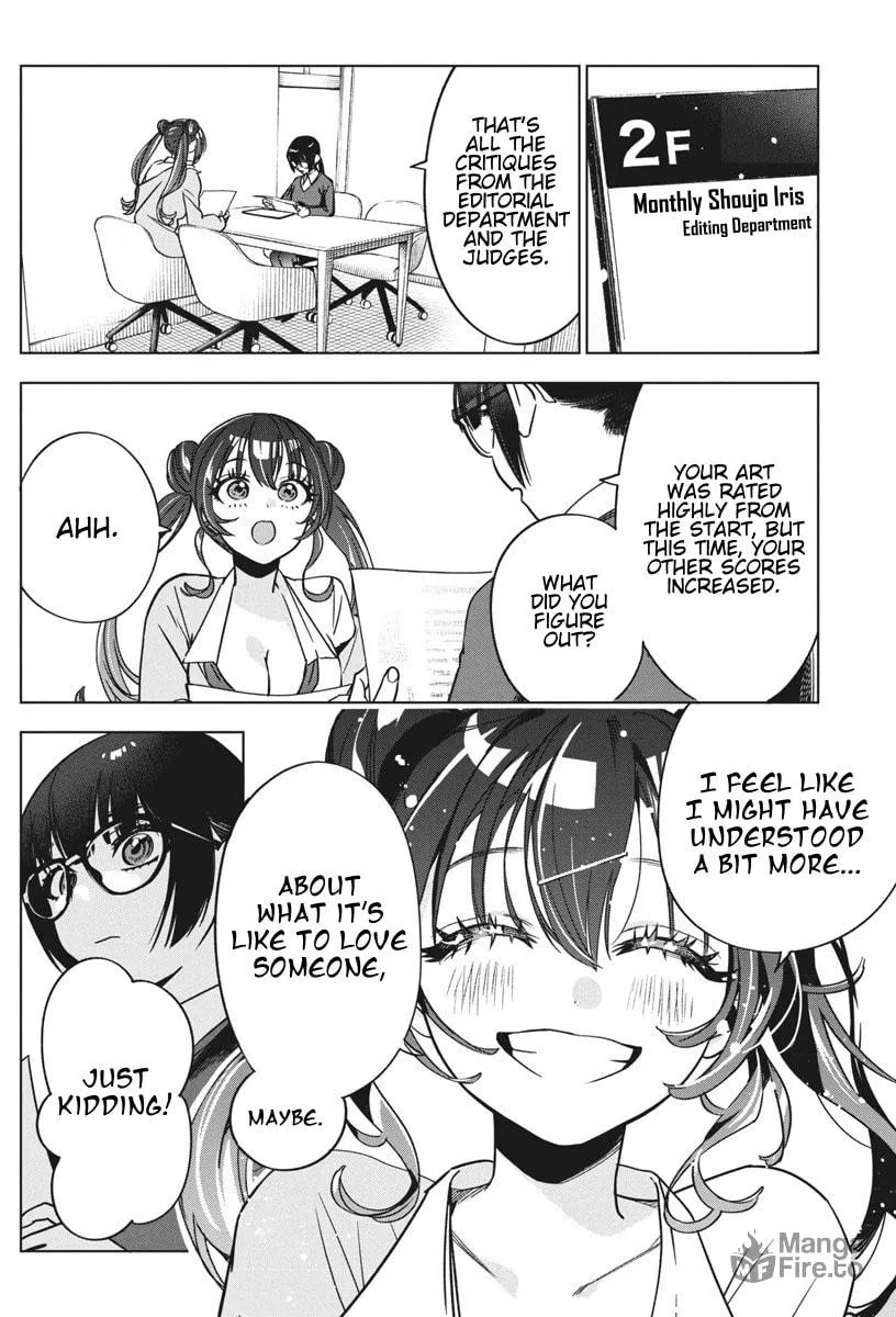 Now That We Draw Chapter 36 page 12 - 