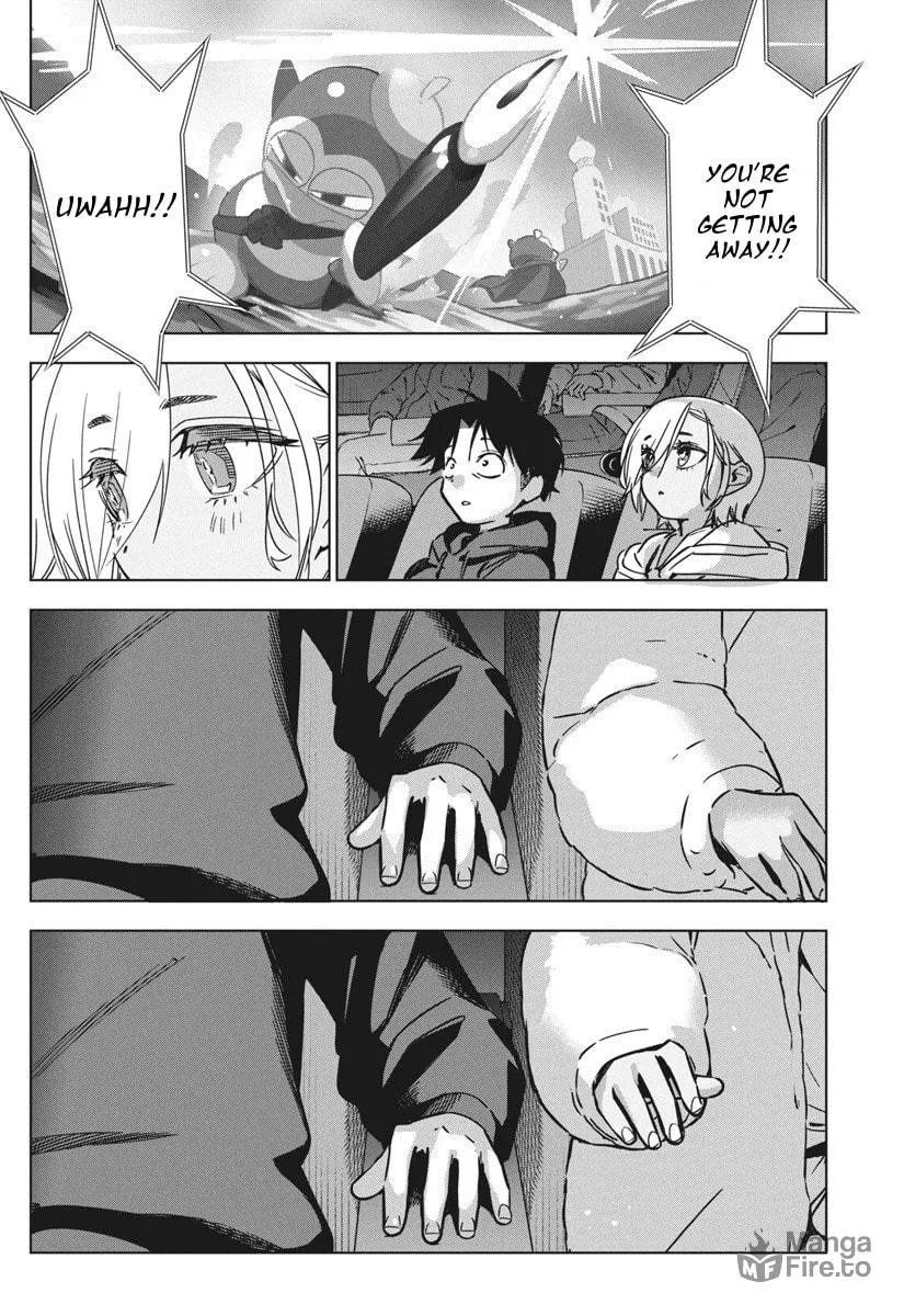 Now That We Draw Chapter 37 page 20 - 