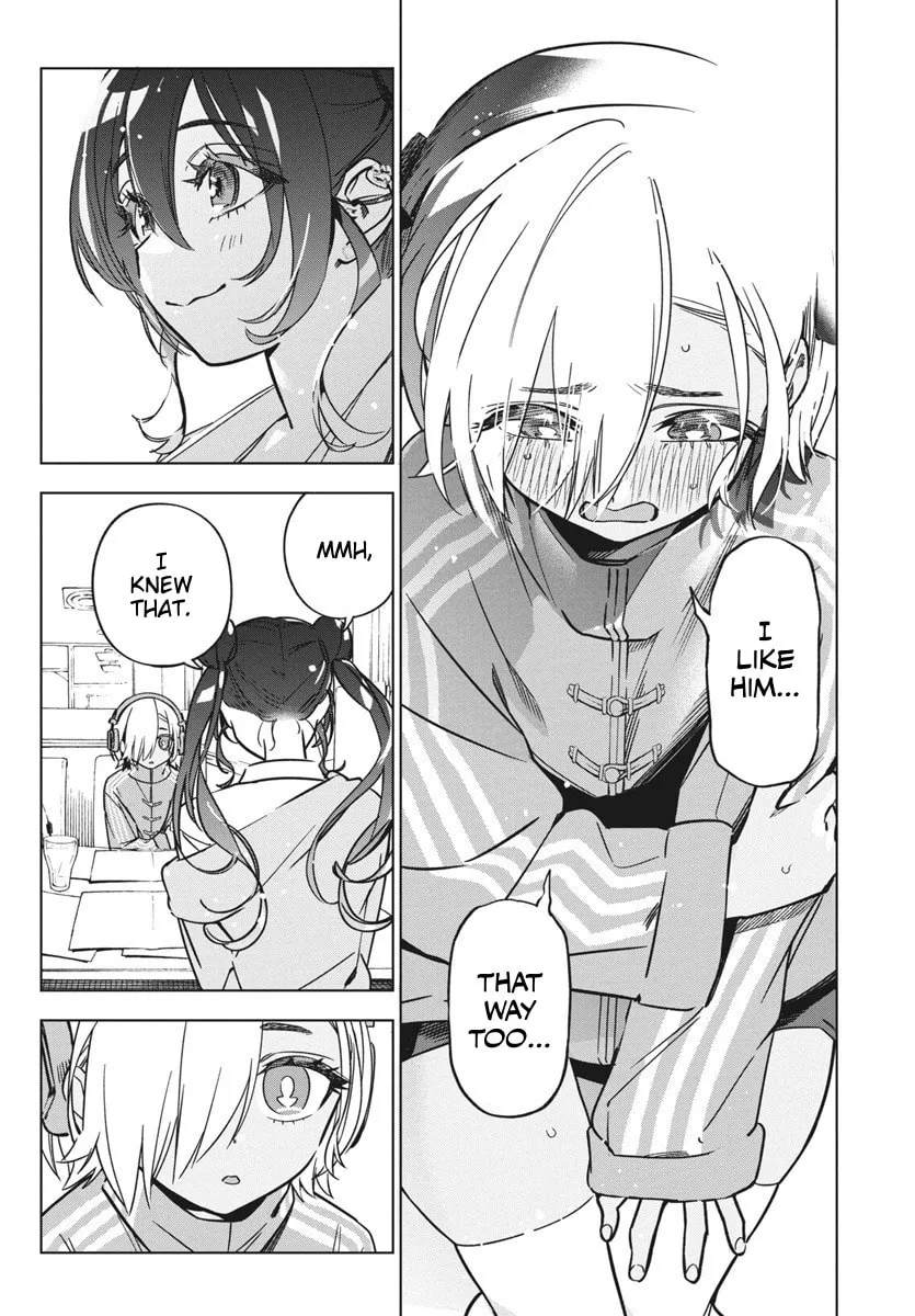Now That We Draw Chapter 37 page 4 - 