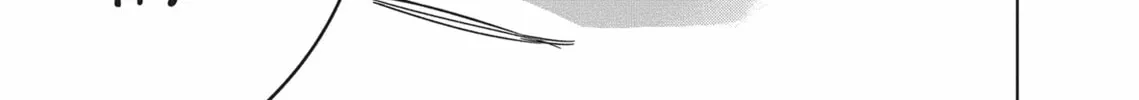 Now That We Draw Chapter 4 page 2 - 