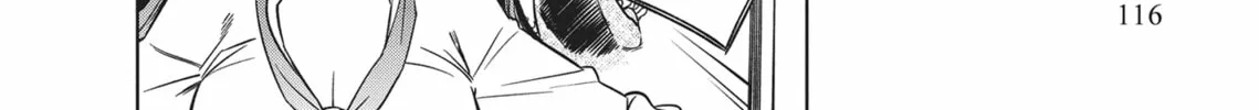 Now That We Draw Chapter 4 page 16 - 