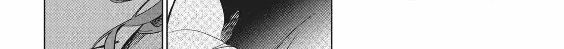 Now That We Draw Chapter 4 page 34 - 