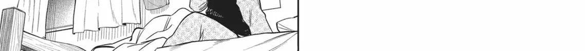 Now That We Draw Chapter 4 page 44 - 