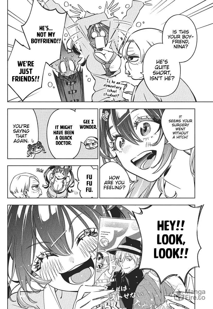 Now That We Draw Chapter 40 page 3 - 