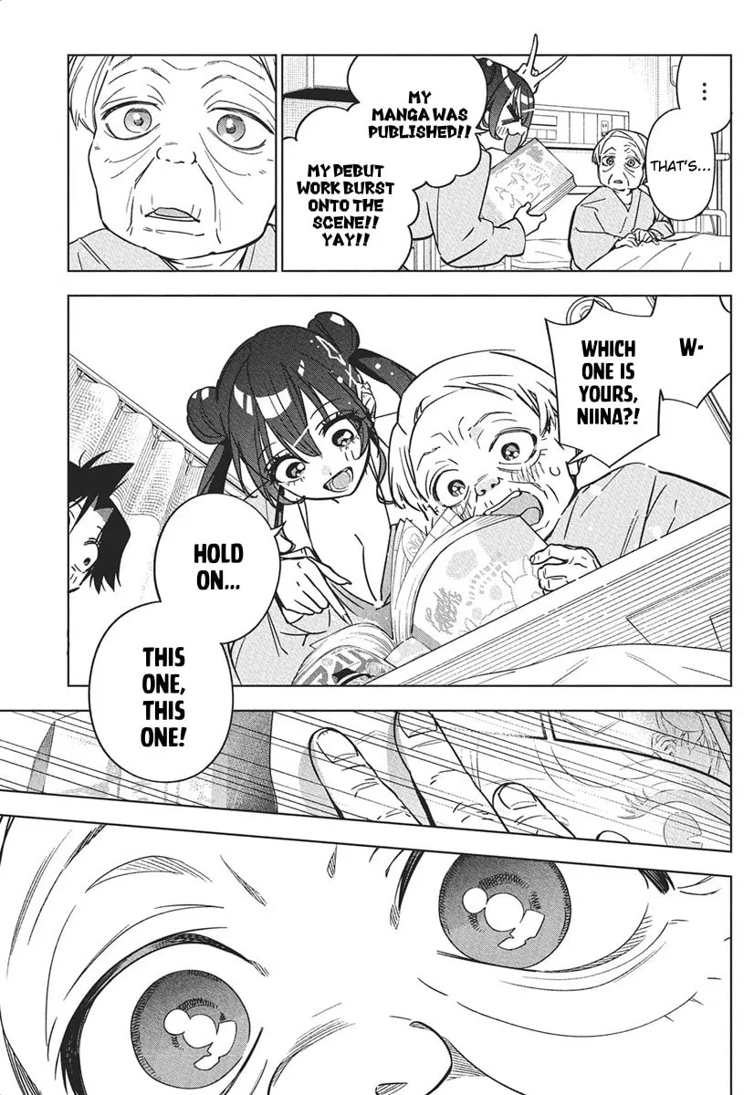 Now That We Draw Chapter 40 page 4 - 