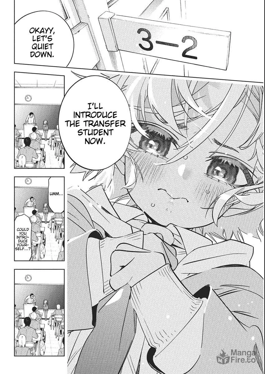 Now That We Draw Chapter 42 page 12 - 