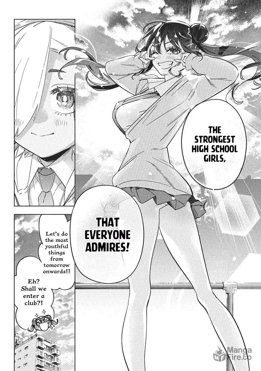 Now That We Draw Chapter 42 page 20 - 