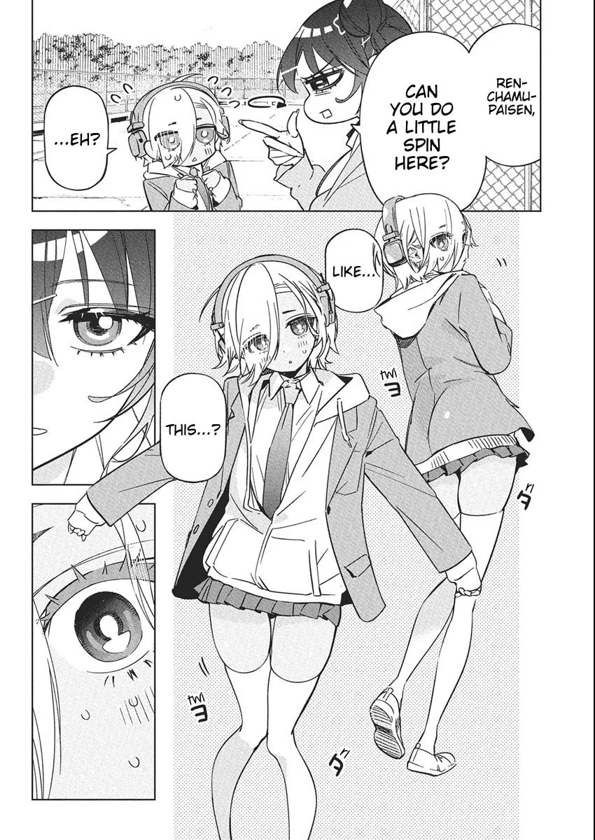 Now That We Draw Chapter 42 page 4 - 