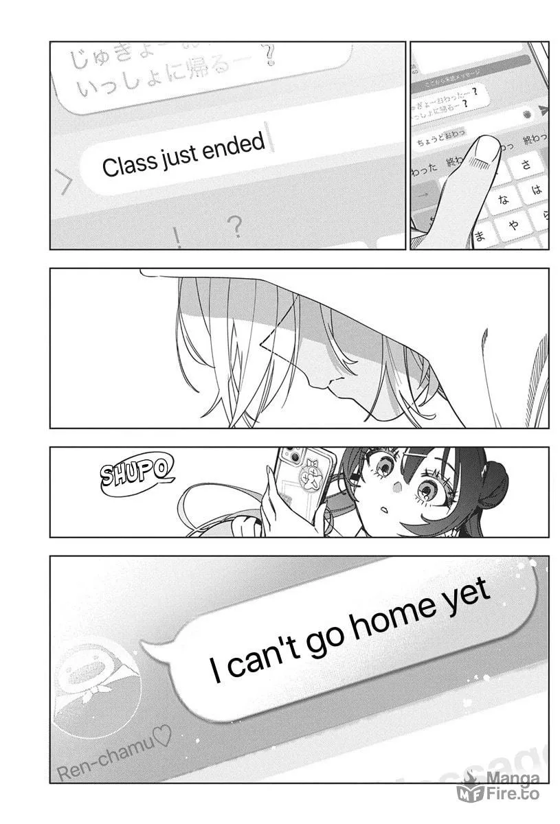 Now That We Draw Chapter 43 page 15 - 