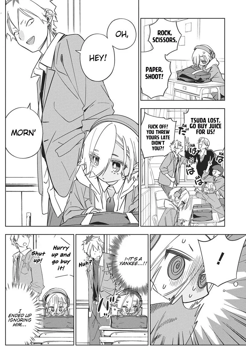 Now That We Draw Chapter 43 page 4 - 