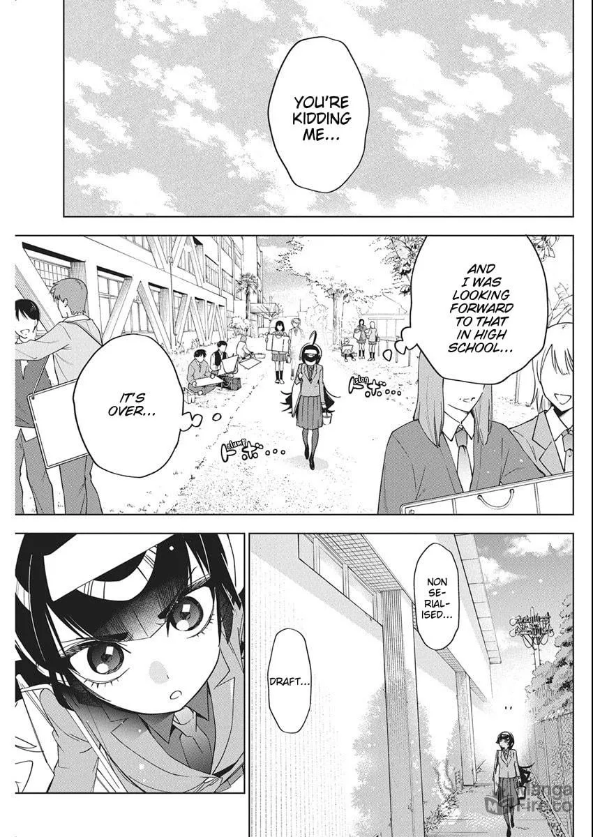 Now That We Draw Chapter 45 page 3 - 