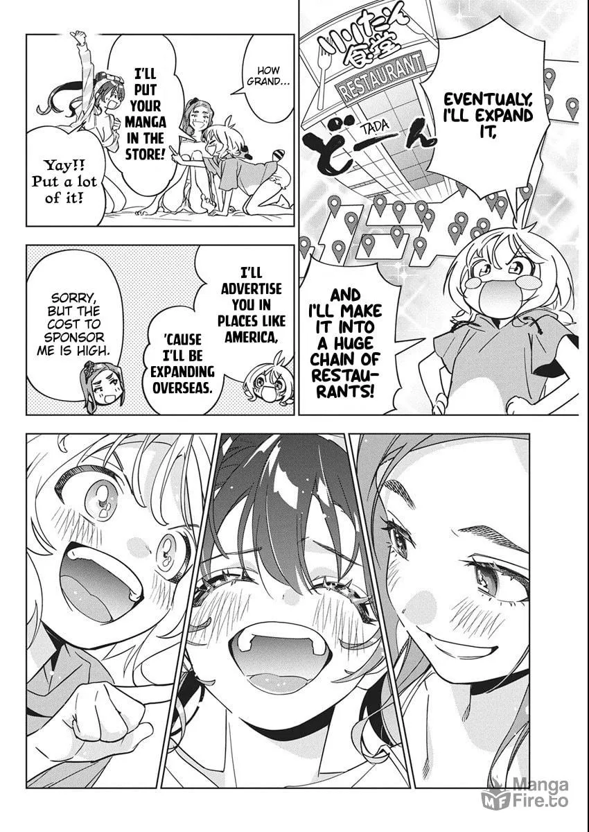 Now That We Draw Chapter 45 page 24 - 