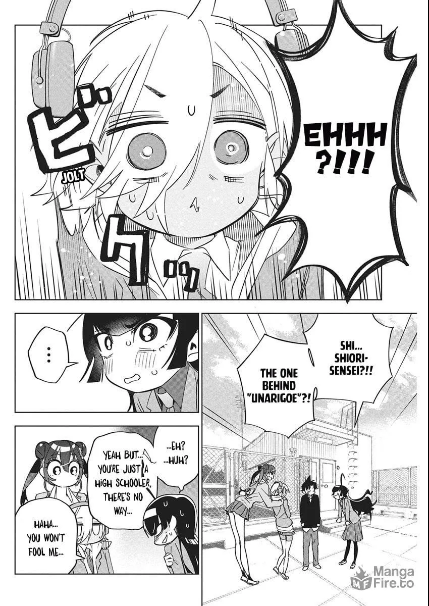 Now That We Draw Chapter 45 page 6 - 