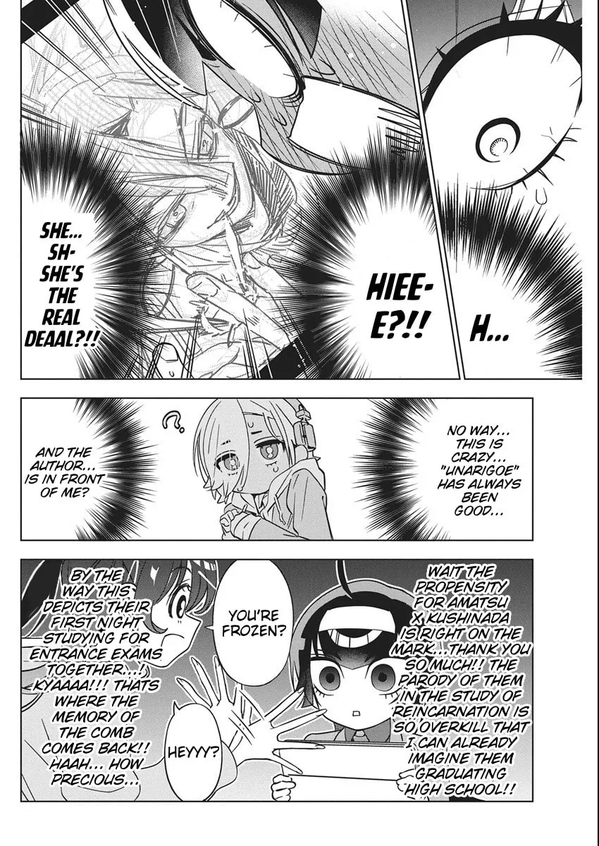 Now That We Draw Chapter 45 page 8 - 