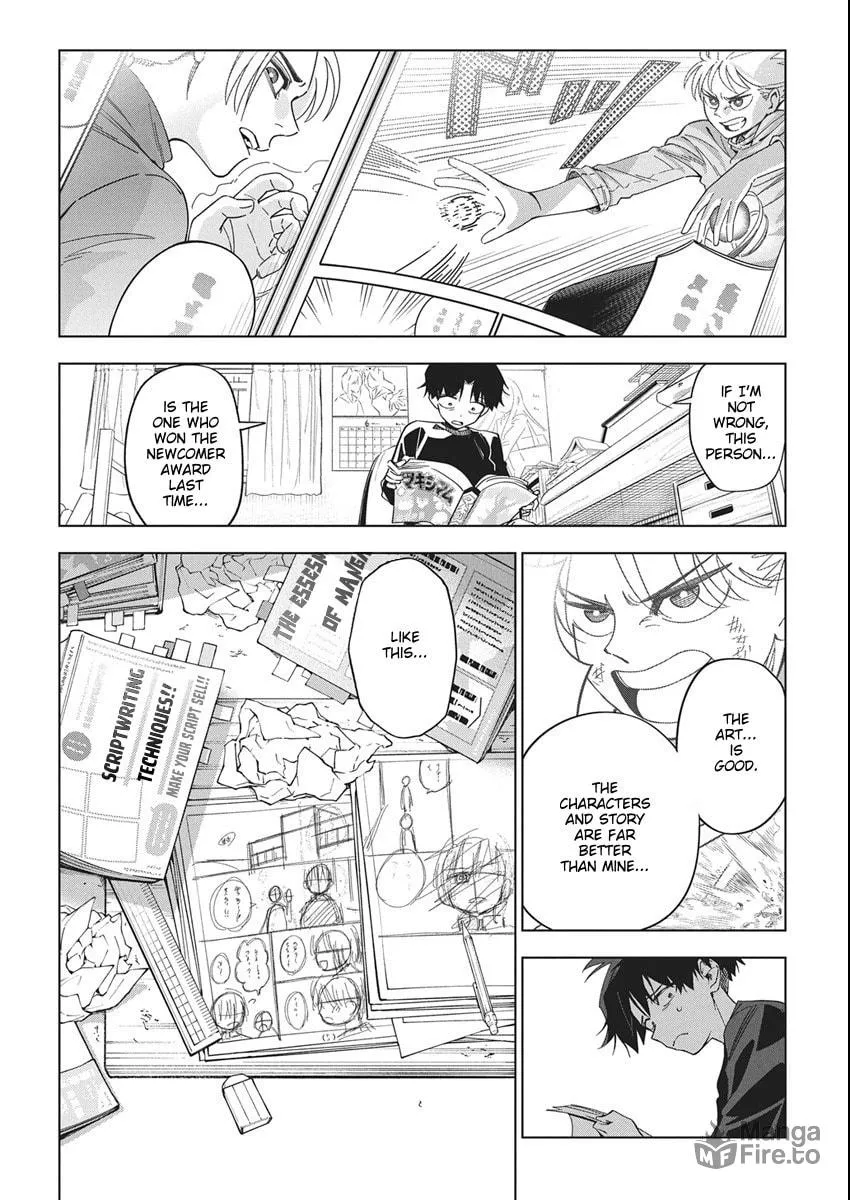 Now That We Draw Chapter 46 page 3 - 