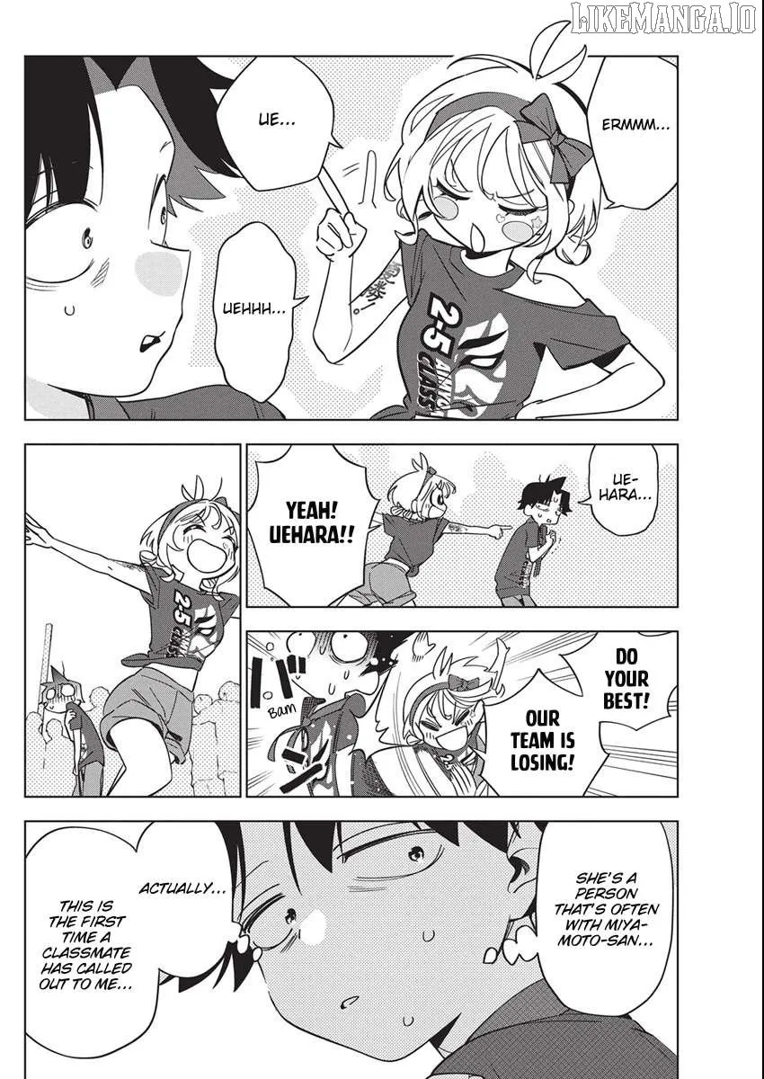 Now That We Draw Chapter 47 page 19 - 