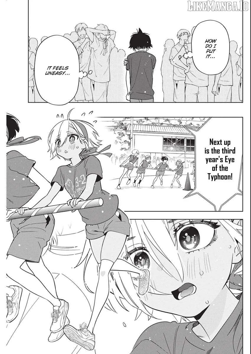 Now That We Draw Chapter 47 page 20 - 