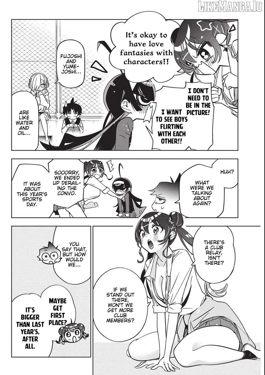 Now That We Draw Chapter 47 page 3 - 