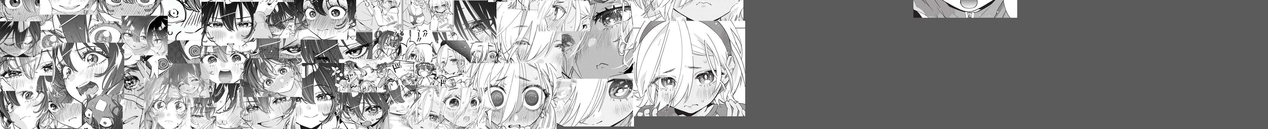 Now That We Draw Chapter 47 page 32 - 