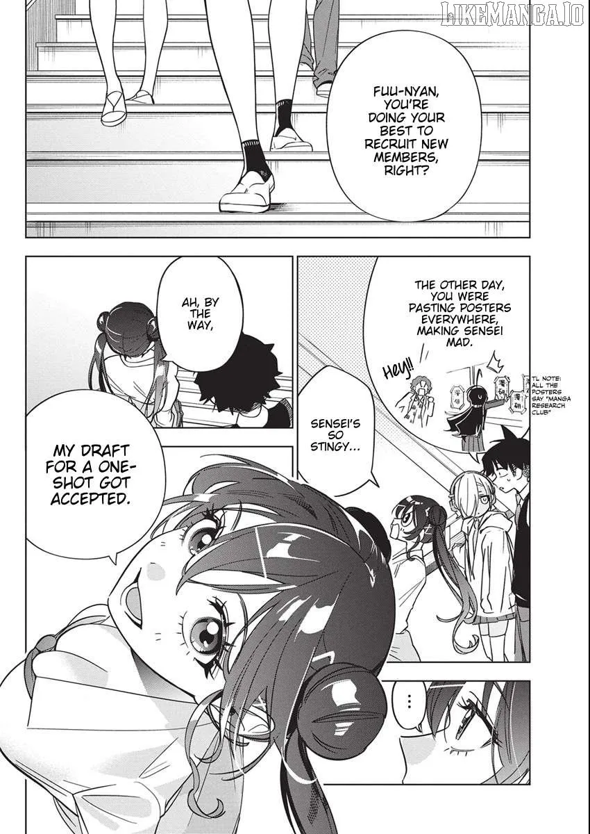 Now That We Draw Chapter 47 page 5 - 