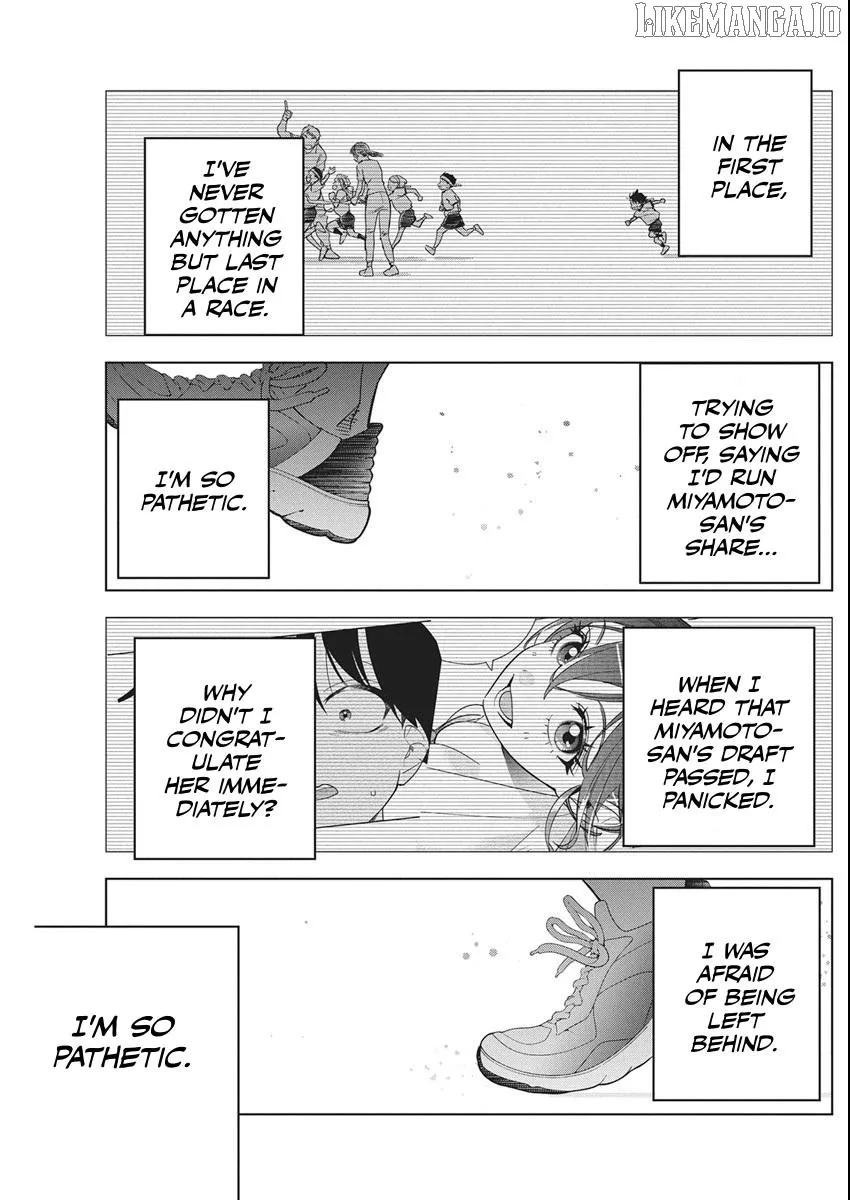 Now That We Draw Chapter 48 page 12 - 