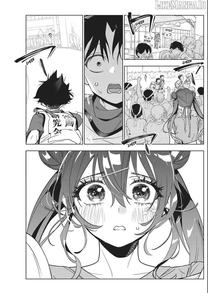 Now That We Draw Chapter 48 page 14 - 