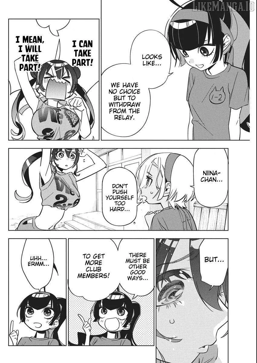 Now That We Draw Chapter 48 page 4 - 