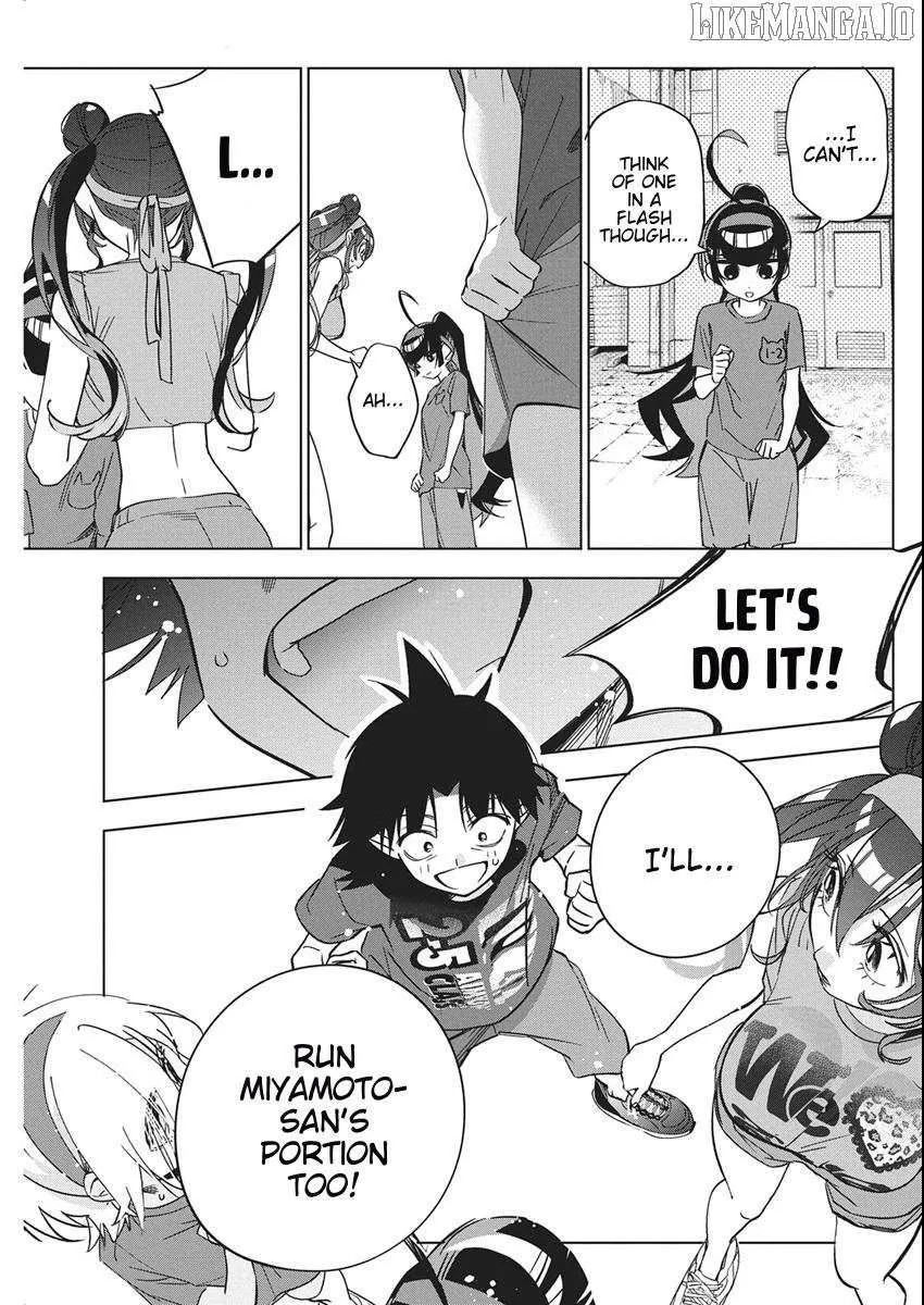Now That We Draw Chapter 48 page 5 - 