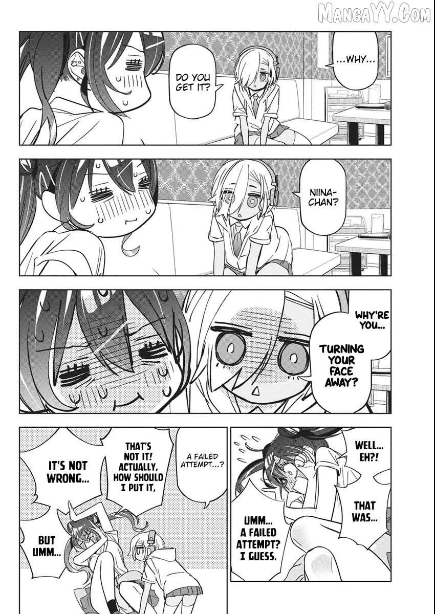 Now That We Draw Chapter 49 page 16 - 